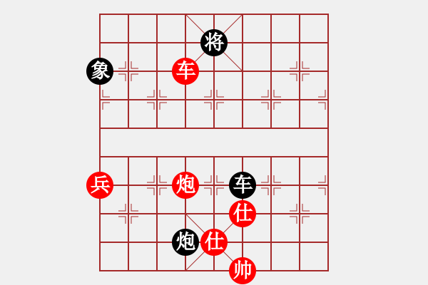 象棋棋譜圖片：南充唐子龍(人王)-負(fù)-貳核旋風(fēng)(月將) - 步數(shù)：140 