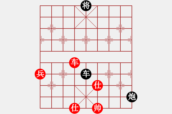 象棋棋譜圖片：南充唐子龍(人王)-負(fù)-貳核旋風(fēng)(月將) - 步數(shù)：150 