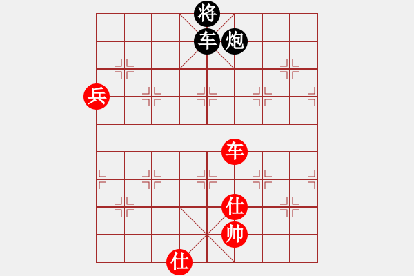 象棋棋譜圖片：南充唐子龍(人王)-負(fù)-貳核旋風(fēng)(月將) - 步數(shù)：160 