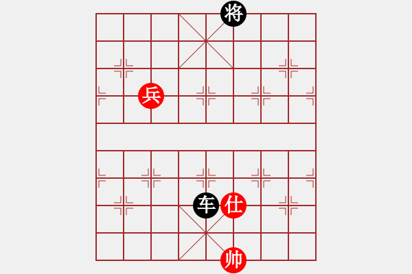 象棋棋譜圖片：南充唐子龍(人王)-負(fù)-貳核旋風(fēng)(月將) - 步數(shù)：170 