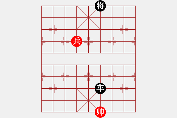 象棋棋譜圖片：南充唐子龍(人王)-負(fù)-貳核旋風(fēng)(月將) - 步數(shù)：172 