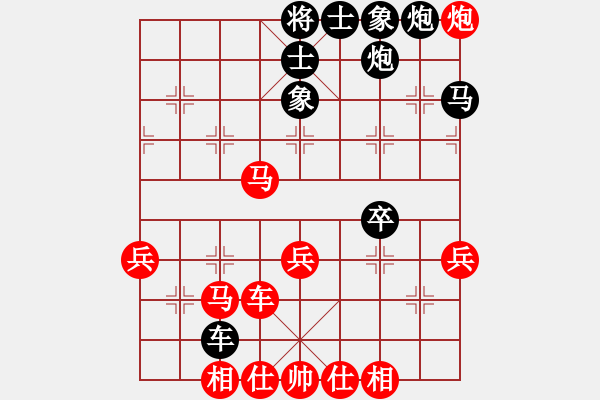 象棋棋譜圖片：南充唐子龍(人王)-負(fù)-貳核旋風(fēng)(月將) - 步數(shù)：60 