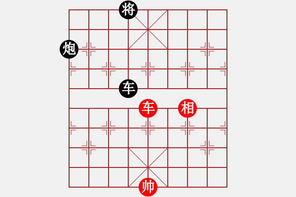 象棋棋譜圖片：調(diào)兵遣將 劉建華擬局 - 步數(shù)：30 