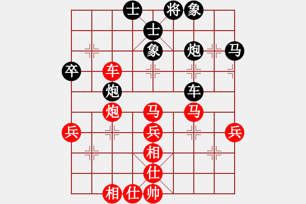 象棋棋譜圖片：2017李白故里杯全象公開賽張勇先勝王福民11 - 步數(shù)：51 