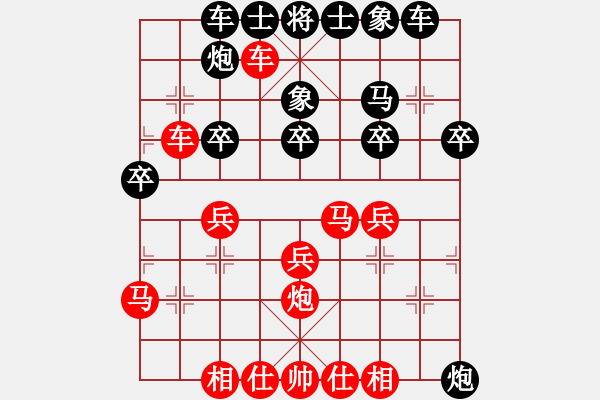 象棋棋譜圖片：alphacatt(5星)-勝-金刀金刀(9星) - 步數(shù)：30 