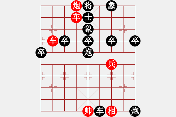 象棋棋譜圖片：alphacatt(5星)-勝-金刀金刀(9星) - 步數(shù)：60 