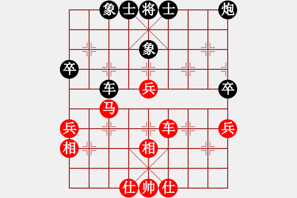 象棋棋谱图片：程明 先和 谢靖.pgn - 步数：60 