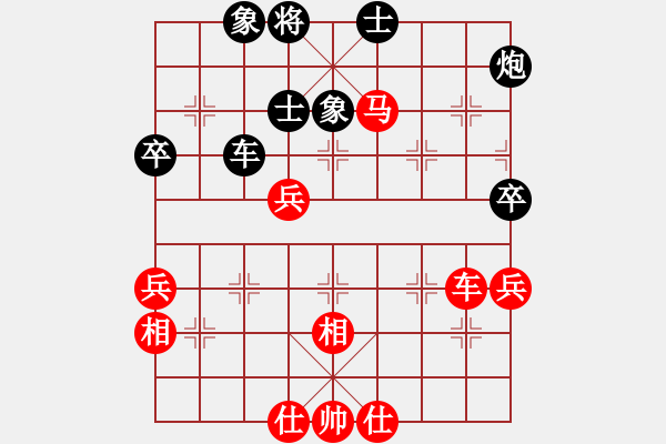 象棋棋谱图片：程明 先和 谢靖.pgn - 步数：70 