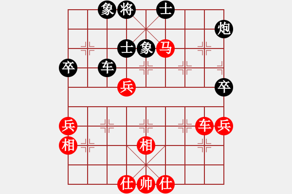 象棋棋譜圖片：程明 先和 謝靖.pgn - 步數(shù)：70 