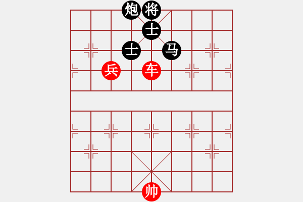 象棋棋譜圖片：車兵對雙子士象5 - 步數(shù)：0 