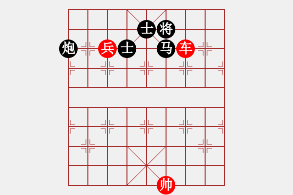 象棋棋譜圖片：車兵對雙子士象5 - 步數(shù)：10 