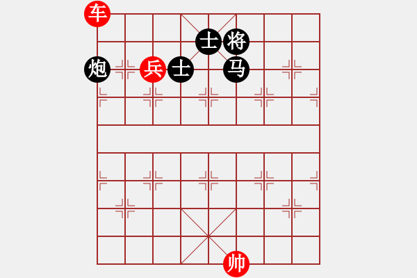 象棋棋譜圖片：車兵對雙子士象5 - 步數(shù)：15 