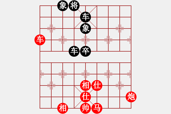 象棋棋譜圖片：大圣[719060658] -VS- 天空の遺忘[648210507] - 步數(shù)：110 