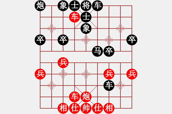 象棋棋譜圖片：太守棋狂先勝廣西南寧棋社深呼吸業(yè)6-22017·7·19 - 步數(shù)：43 