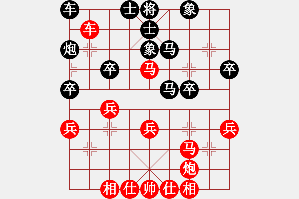 象棋棋譜圖片：中炮對(duì)巡河炮（業(yè)三升業(yè)四評(píng)測對(duì)局）我先勝 - 步數(shù)：30 