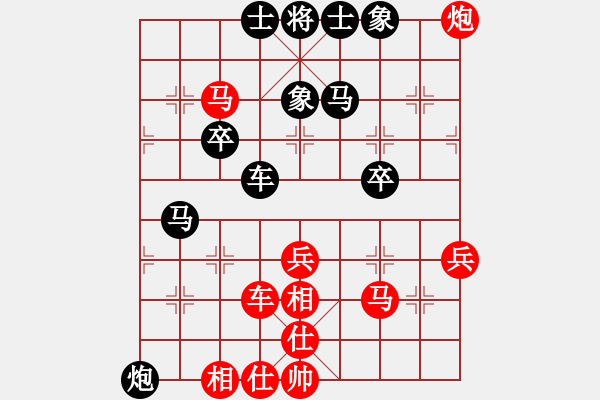 象棋棋譜圖片：中炮對(duì)巡河炮（業(yè)三升業(yè)四評(píng)測對(duì)局）我先勝 - 步數(shù)：50 