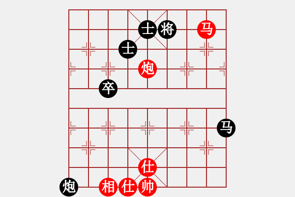 象棋棋譜圖片：中炮對(duì)巡河炮（業(yè)三升業(yè)四評(píng)測對(duì)局）我先勝 - 步數(shù)：80 