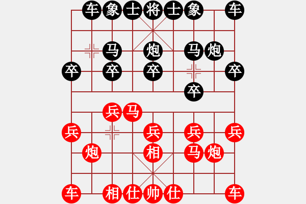 象棋棋谱图片：张申宏 先负 黎德志 - 步数：10 