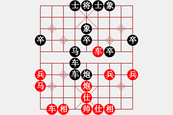 象棋棋譜圖片：《學(xué)習(xí)大師后手》中炮橫車破過宮炮邊馬 - 步數(shù)：42 