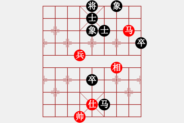 象棋棋譜圖片：鄭一泓 先負(fù) 聶鐵文 - 步數(shù)：130 