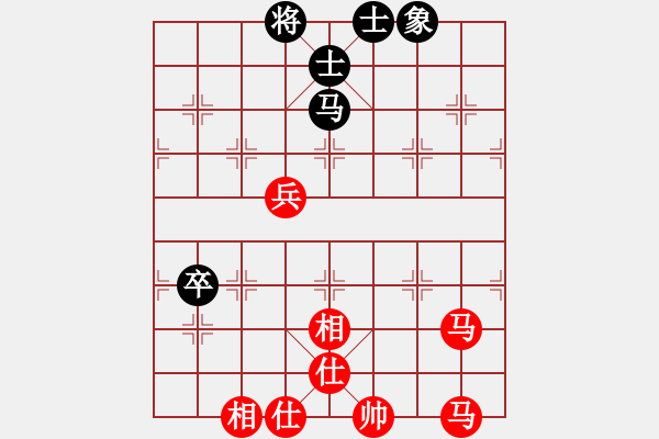 象棋棋譜圖片：2021全國象甲聯(lián)賽許國義先勝謝靖9 - 步數(shù)：100 