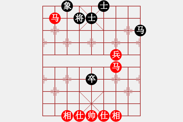 象棋棋譜圖片：2021全國象甲聯(lián)賽許國義先勝謝靖9 - 步數(shù)：145 