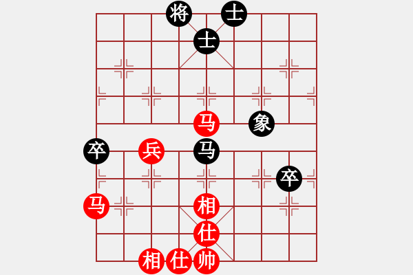 象棋棋譜圖片：2021全國象甲聯(lián)賽許國義先勝謝靖9 - 步數(shù)：60 