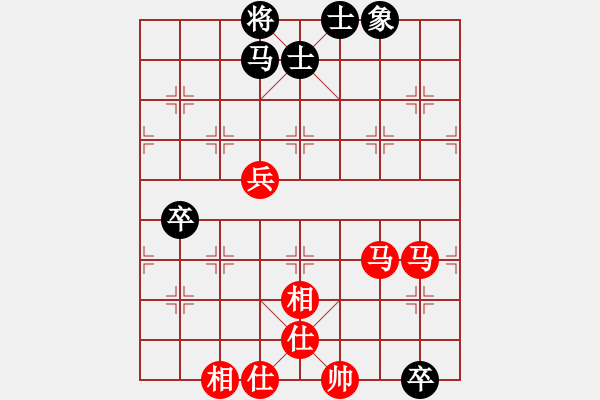 象棋棋譜圖片：2021全國象甲聯(lián)賽許國義先勝謝靖9 - 步數(shù)：90 