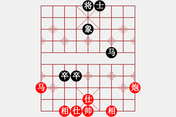 象棋棋譜圖片：manners[2099685142] -VS- 胖胖[125585928] - 步數(shù)：110 