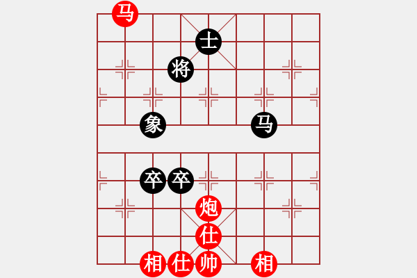 象棋棋譜圖片：manners[2099685142] -VS- 胖胖[125585928] - 步數(shù)：120 