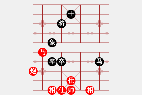 象棋棋譜圖片：manners[2099685142] -VS- 胖胖[125585928] - 步數(shù)：130 