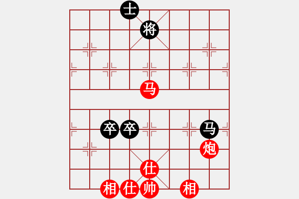 象棋棋譜圖片：manners[2099685142] -VS- 胖胖[125585928] - 步數(shù)：140 