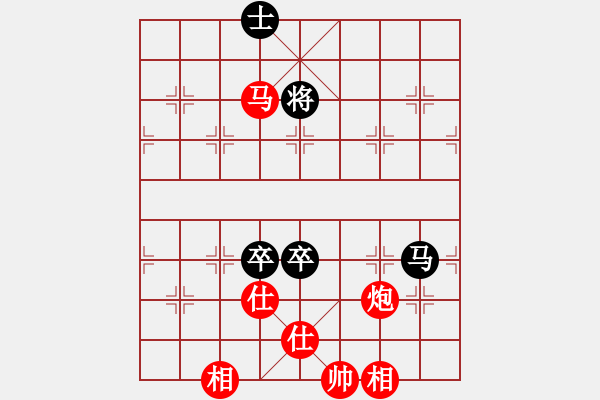 象棋棋譜圖片：manners[2099685142] -VS- 胖胖[125585928] - 步數(shù)：150 