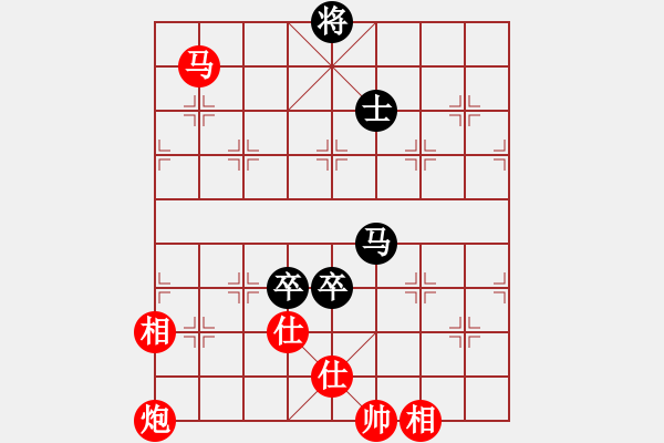 象棋棋譜圖片：manners[2099685142] -VS- 胖胖[125585928] - 步數(shù)：160 