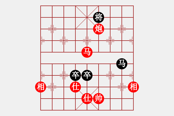 象棋棋譜圖片：manners[2099685142] -VS- 胖胖[125585928] - 步數(shù)：180 