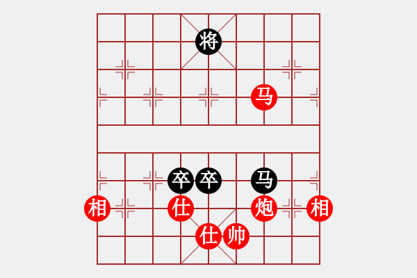 象棋棋譜圖片：manners[2099685142] -VS- 胖胖[125585928] - 步數(shù)：190 