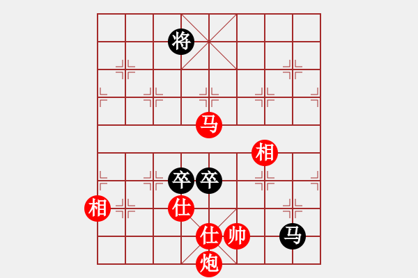 象棋棋譜圖片：manners[2099685142] -VS- 胖胖[125585928] - 步數(shù)：210 