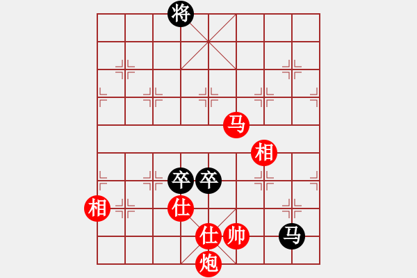 象棋棋譜圖片：manners[2099685142] -VS- 胖胖[125585928] - 步數(shù)：220 