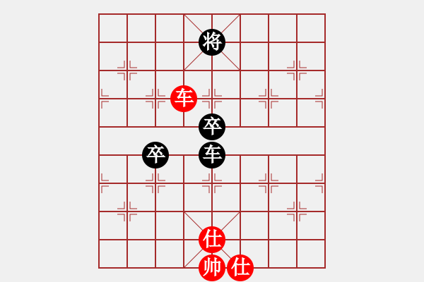 象棋棋譜圖片：勇者無敵(1段)-負-王磊(1段) - 步數(shù)：120 