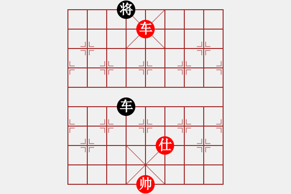 象棋棋譜圖片：勇者無敵(1段)-負-王磊(1段) - 步數(shù)：368 