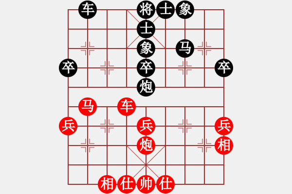 象棋棋谱图片：刘子健 先和 李巍 - 步数：52 