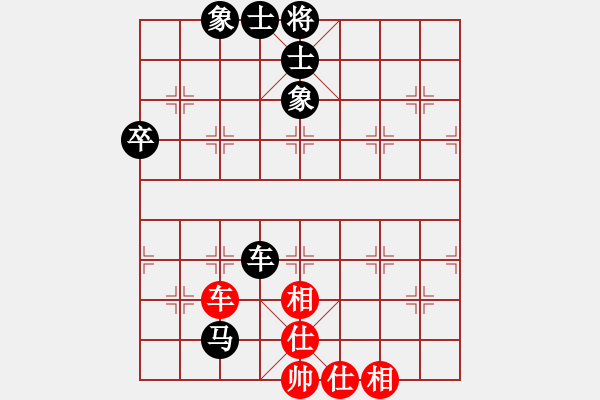 象棋棋譜圖片：熱血盟●溫柔一刀[紅] -VS- 帥哥兵兵820319[黑] - 步數(shù)：84 