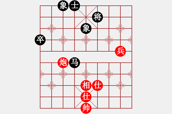 象棋棋譜圖片：天涯鬼手(月將)-和-棋魂禪師(6段) - 步數(shù)：120 