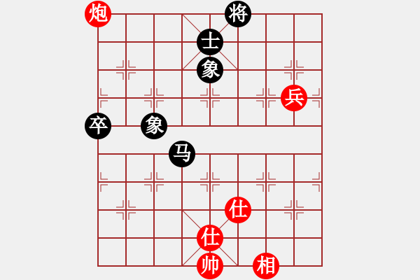 象棋棋譜圖片：天涯鬼手(月將)-和-棋魂禪師(6段) - 步數(shù)：130 