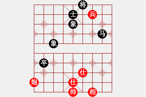 象棋棋譜圖片：天涯鬼手(月將)-和-棋魂禪師(6段) - 步數(shù)：140 