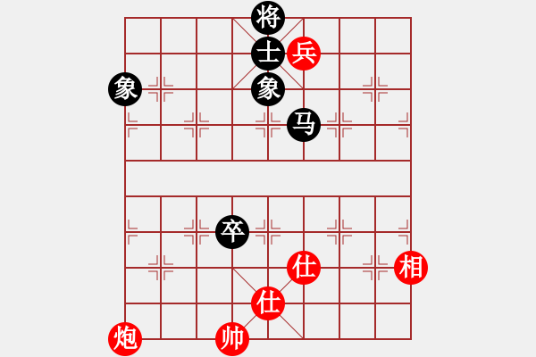 象棋棋譜圖片：天涯鬼手(月將)-和-棋魂禪師(6段) - 步數(shù)：160 