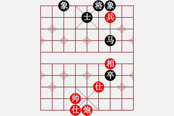 象棋棋譜圖片：天涯鬼手(月將)-和-棋魂禪師(6段) - 步數(shù)：190 