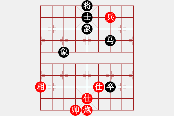 象棋棋譜圖片：天涯鬼手(月將)-和-棋魂禪師(6段) - 步數(shù)：200 