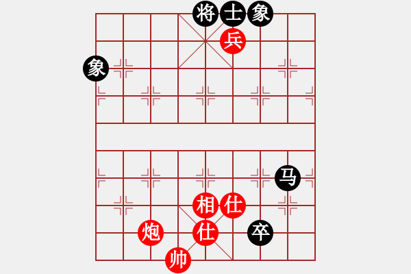 象棋棋譜圖片：天涯鬼手(月將)-和-棋魂禪師(6段) - 步數(shù)：220 