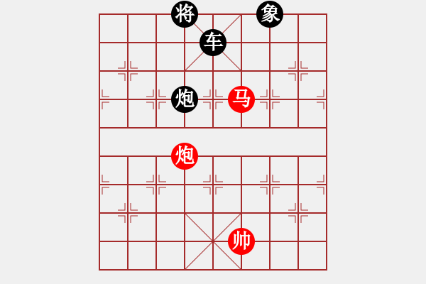 象棋棋譜圖片：羊車竹引2 - 步數(shù)：33 